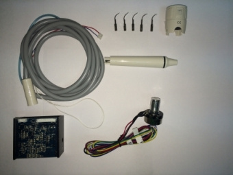 SKL Скайлер встраиваемый с подсветкой., Pragmatic (Китай)