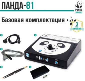 Аппарат ветеринарный электрохирургический высокочастотный PANDA-81 (базовая комплектация)